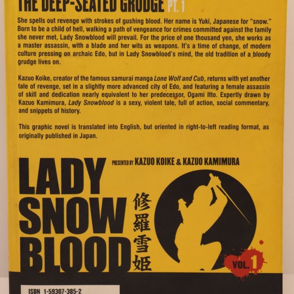 Lady Snowblood vol. 1, The Deep-Seated Pt. 1 (Paperback) 2005 - Picture 2 of 5